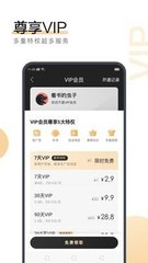 亚搏全站app